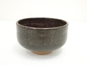 窯変黒茶碗